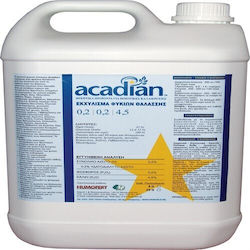 Humofert Fertilizer Algae Acadian Εκχυλισμα 1pcs