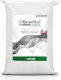 Agrology Granular Fertilizer Nitrogen Gravital Organic 18kg 1pcs