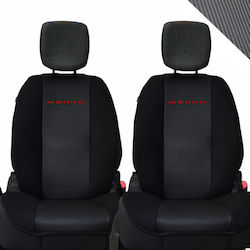 Sitzbezug 2 Stück Kunstleder Carbon Schwarze AC-52591