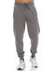 Jogginghose mit Gummizug Gray
