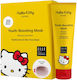 Geske Hello Kitty Youth-boosting Set Îngrijire pentru Anti-îmbătrânire