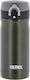 Thermos Thermocup JMY Μπουκάλι Θερμός Ανοξείδωτο 350ml Γκρι