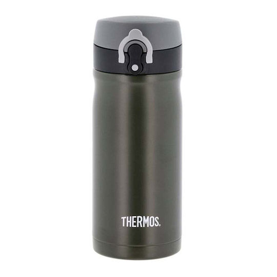 Thermos Thermocup JMY Μπουκάλι Θερμός Ανοξείδωτο 350ml Γκρι