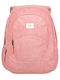 Roxy Backpack Ροζ