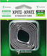Bostik Den Braven Self-Adhesive Tape Black 500mm 1pcs