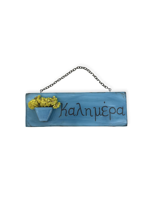 Angiolina Κρεμαστό Διακοσμητικό από Ξύλο 41x14cm