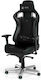 Noblechairs Epic Καρέκλα Gaming Δερματίνης με Ρυθμιζόμενα Μπράτσα Mercedes-AMG Petronas Formula One Team Edition