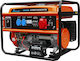 Extralink Generators Inverter LPG mit Kickstart
