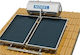 Nobel Слънчев бойлер 200лт Glass Double Energy 3кв.м. Roof Tile Vacuum Tubes