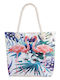 Strandtasche aus Segeltuch Mehrfarbig