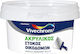 Vivechrom Filler White 400gr