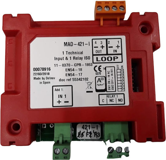 Detnov Module Συστημάτων Συναγερμού