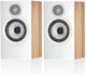 Bowers & Wilkins 607 S3 Paar Hi-Fi Lautsprecher...