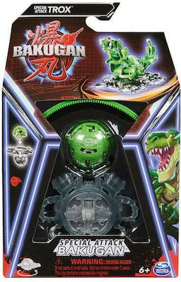 Spin Master Миниатюрна Играчка Trox Bakugan