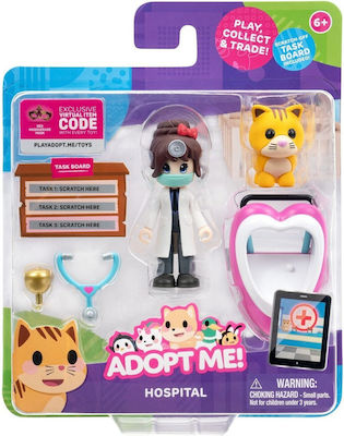 Jazwares Παιχνίδι Μινιατούρα Adopt Me