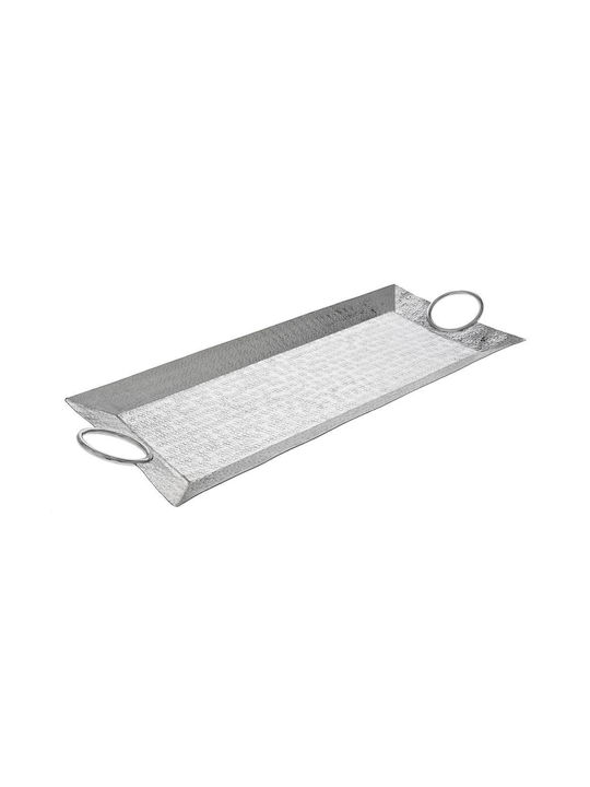 Iliadis Metallic Rectangular Decorative Tray 58x22x2.5cm