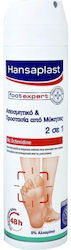 Hansaplast Αποσμητικό Ποδιών 150ml Hansaplast Αποσμητικό Ποδιών 150ml