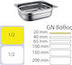 Ready Σκεύος Gastronorm Ανοξείδωτο GN1/2 με Βάθος 20mm