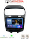 Carmedia Car Audio System for Fiat Freemont 2008+ (Bluetooth/USB/AUX/WiFi/GPS/Apple-Carplay/Android-Auto) with Touch Screen 9"