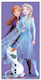 Frozen Kids Beach Towel Purple Frozen 140x70cm