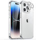 ESR Back Cover Σιλικόνης Διάφανο (iPhone 14 Pro)