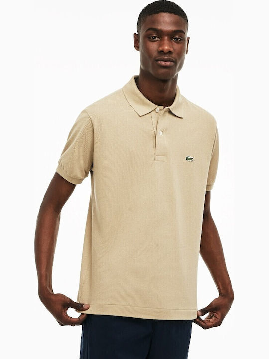 Polo T-Shirt Beige