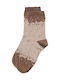 Pro Socks Дамски Чорапи Khaki 1Пакет