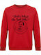 Sweatshirt Red