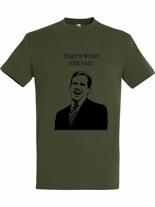 kirikoko Michael Scott, The Office, That's What...