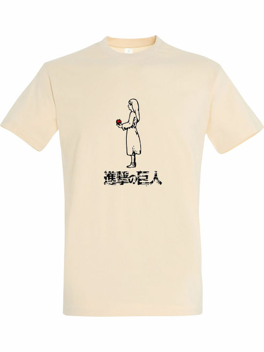Attack On Titan, The Lamp and the Apple Abridged T-shirt Attack on Titan Cotton