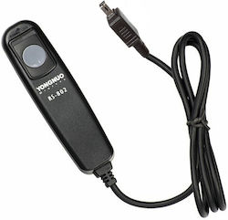 Yongnuo 41383 Τηλεχειριστήριο Yongnuo 41383 Τηλεχειριστήριο