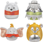 Jazwares Плюшено Squishmallows Disney 100 4 Pack за 3+ Години 13 см.