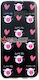 Ascend Back Cover Σιλικόνης (Huawei P10 Lite)