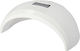 Foxy Лампа за изпичане на нокти LED 36W Бял