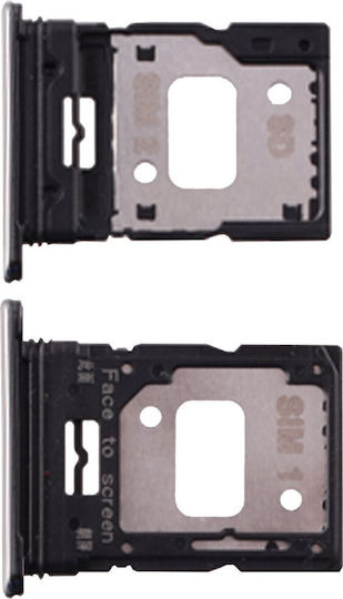 Слот за SIM Карта Сив за Xiaomi Mi 11 Lite 4G/Mi 11 Lite 5G.