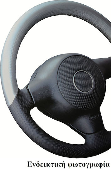 Racing Boy Husă Volan Auto Pe măsură Roșu