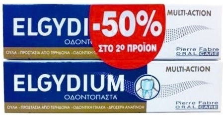 Elgydium Multi Action Zahnpasta für Plakette & Hohlräume 2x75ml