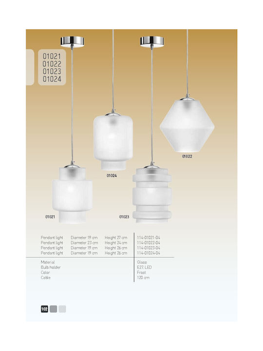 Luma Висящо Осветително Тяло Червен LED 19см.