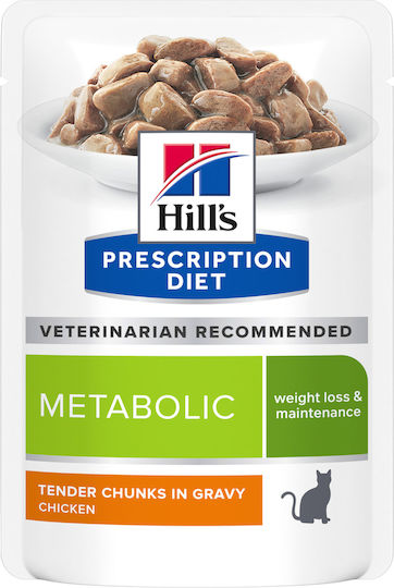 Hill's Pd Feline Metabolic Wet Food for Adult Cats in Pouches with Chicken Diet 85gr