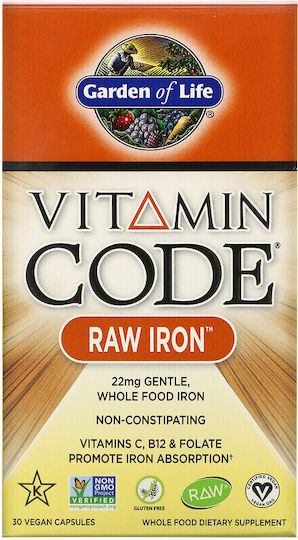 Garden Of Life Vitamin Code Raw Iron με Βιταμίνη C 30 κάψουλες