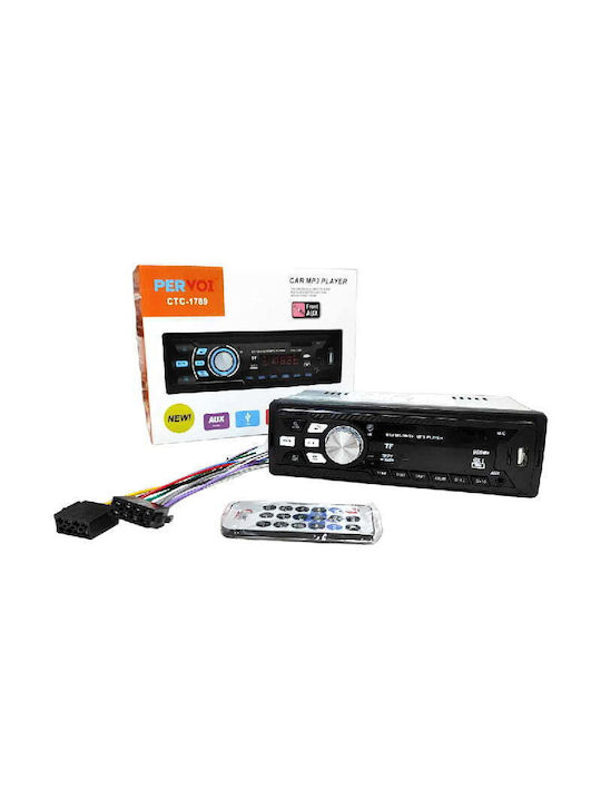 PerVoi Car Audio System (Bluetooth/USB/WiFi/GPS)