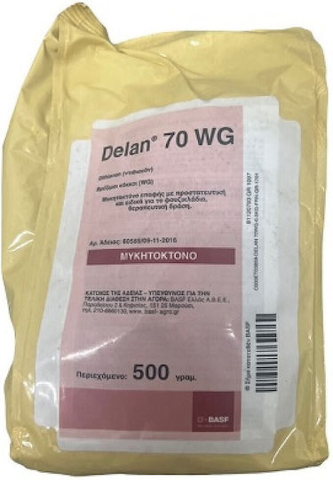 BASF Delan 70wg Μυκητοκτόνο σε Κόκκους 500gr