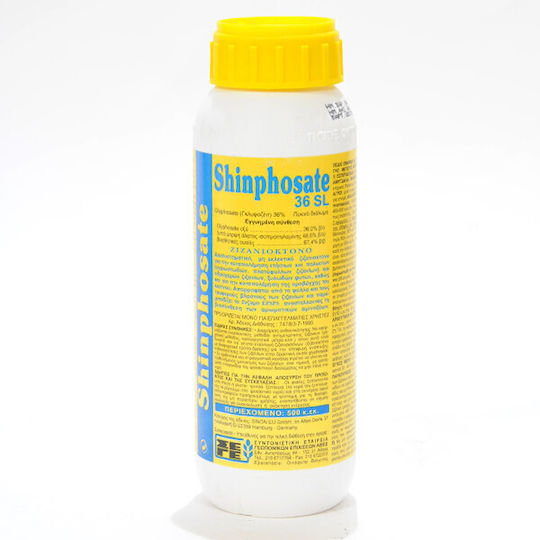 SEGE A.V.E.E Shinfosate Erbicid 5lt 1buc