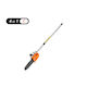 Krausmann Chainsaw Attachment with Blade 20cm 70756