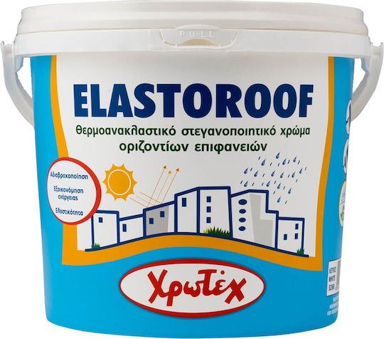 Χρωτέχ Ελαστομερές Ακρυλικό Επαλειφόμενο Στεγανωτικό 0.75lt Κεραμιδί