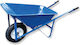 Construction Cart