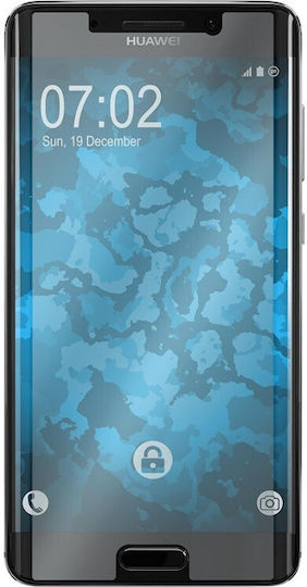 Huawei Tempered Glass (Huawei Mate 9 Pro)