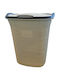 Happy House Plastic Laundry Basket 65lt with Lid 48x36x58cm Beige