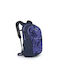 Osprey Daylite Plus Waterproof 20lt Tie Dye Print