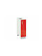 Νο 201 Floor Cabinet Sonoma 20x60x82cm
